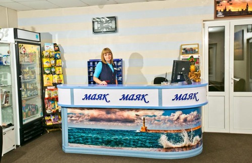 Ussuriysk Hotel | Mayak Inn