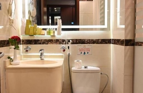 Ajyad Hotel | Maysan Al Mashaer Hotel