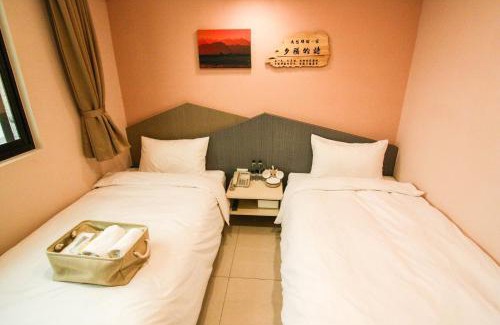Nangan House | Mayu Hotel