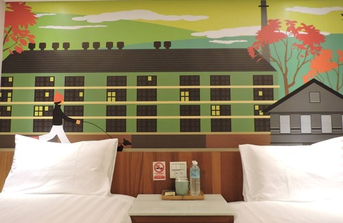 Hualien City Centre Hotel | Meci Hotel