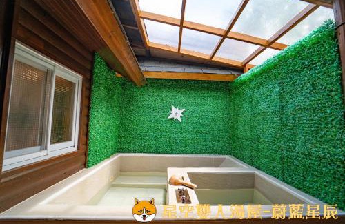 Liugui District Resort | Melon Shan Spa World