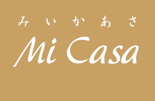 Ishigaki House | Mi Casa みいかあさ