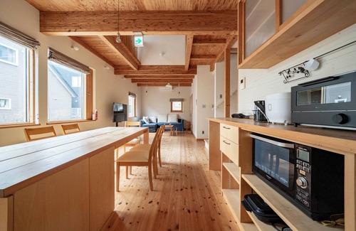 Teine House | MILKY WAY
