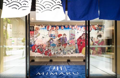 Sumida Hotel | MIMARU Tokyo Kinshicho