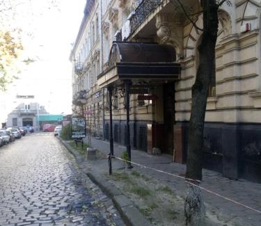 Lviv City Center House | Mini Hotel Central Park