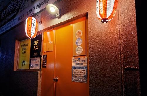 Matsumoto Hotel | Minshuku Urbanly