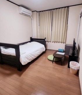Matsumoto Hotel | Minshuku Urbanly