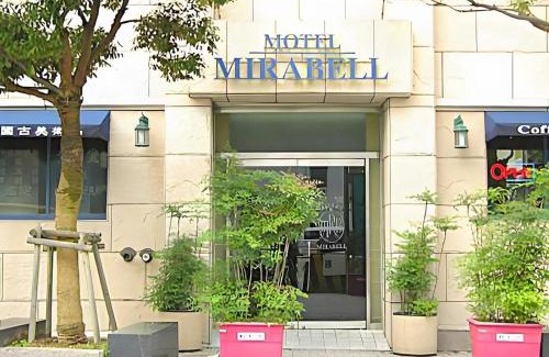 Choryang Hotel | Mirabell Motel