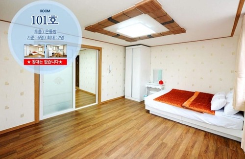 Miryang House | Miryang Ice Valley Cable Car Pension