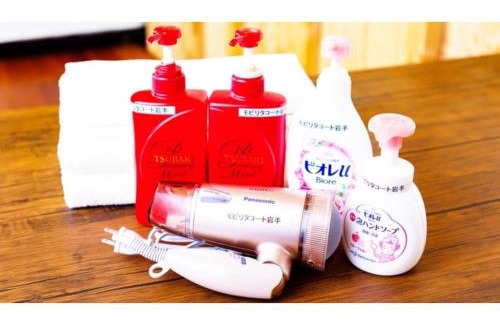 Iwate Other | Mobilita Court Iwate - Vacation STAY 13604v