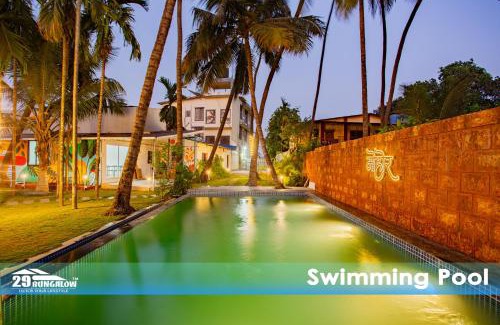 Nagaon Hotel | Mohor Boutique Rooms by 29bungalow
