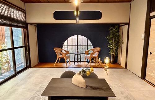 Nishinari House | MON Kishinosato Sakura Resort -vacation rental-