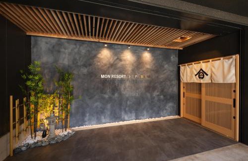 Minato Villa | MON RESORT THE PREMIUM -vacation rental-