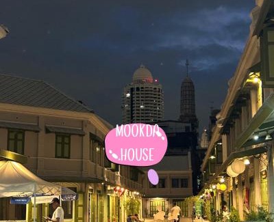 Chakkrawat Villa | Mookda House Chinatown BKK near MRT Samyot