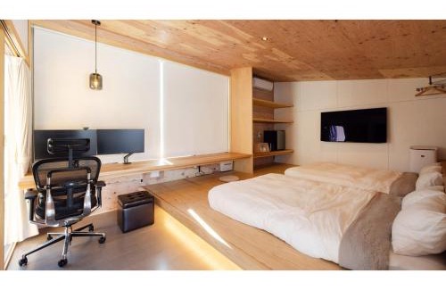 Nasu House | Mori de Waoke Nasuppo - Vacation STAY 23918v