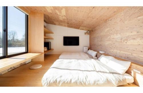 Nasu House | Mori de Waoke Nasuppo - Vacation STAY 23918v