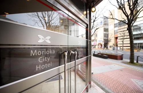 Morioka Hotel | Morioka City Hotel