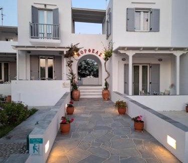 Kamares House | Morpheas Pension Rooms & Apartments