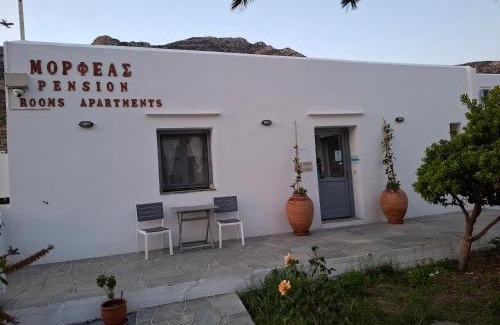 Kamares House | Morpheas Pension Rooms & Apartments