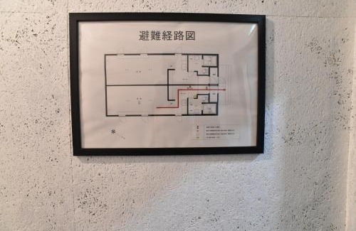 Otaru Apartment | Motel inn Minami Otaru/Vacation STAY 50438