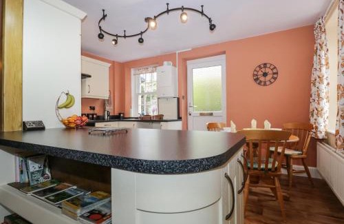 Lindale House | Mount Pleasant Cottage