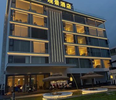 Liu Sanjie Scenic Area Hotel | Mountain Search Snow View Hotel (Yangshuo Water Ink Landscape Store)