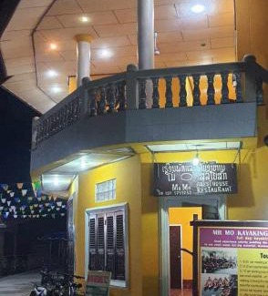 Don Det Other | MR Mo Guest House