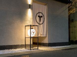 Chuo-ku Villa | MUSUBI HOTEL MACHIYA Haruyoshi