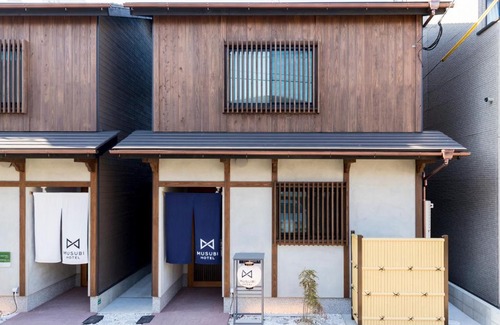 Hakata-ku Villa | MUSUBI HOTEL MACHIYA Katakasu 4