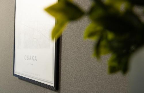 Higashimikuni Apartment | Nagomi Gokoro Village Shin-Osaka