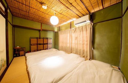 Higashikujo Kitakarasumacho House | Nagomian Hachijotei 和庵