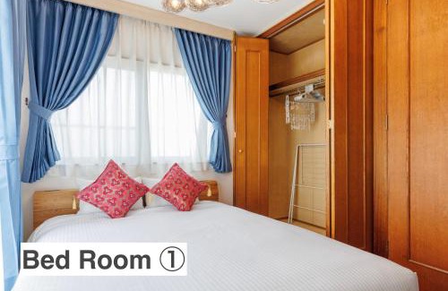 Matsuyama Apartment | Naha Gajumaru Apartment Hotel 201