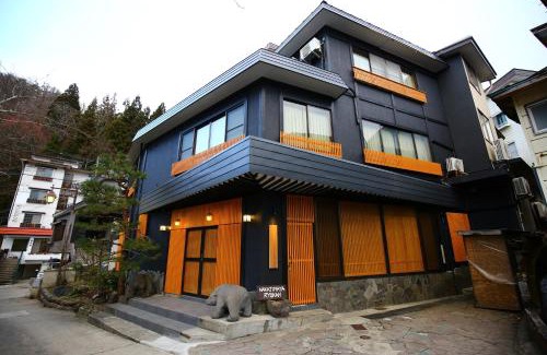 Nozawaonsen Hotel | Nakajimaya Ryokan