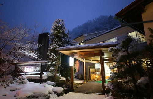 Nagano House | Nakaoyama Onsen Shosenkaku