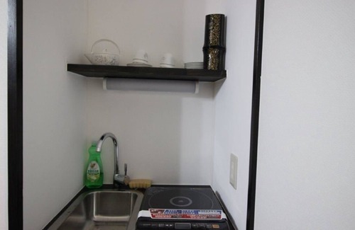 Tennoji House | Nakayama Guesthouse