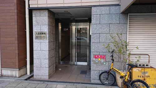 Nishitenma Apartment | Nakayoshi Stay 201