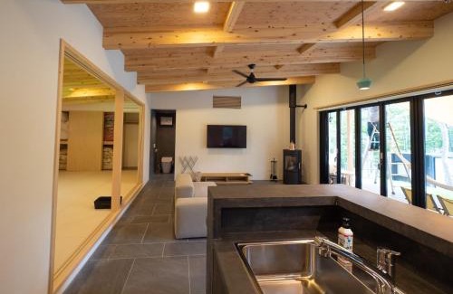 Nasu House | Nasu Urban - Vacation STAY 12094
