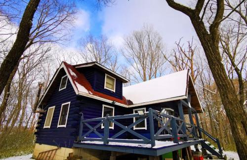 Nasu House | Nasusanso - Vacation STAY 9643