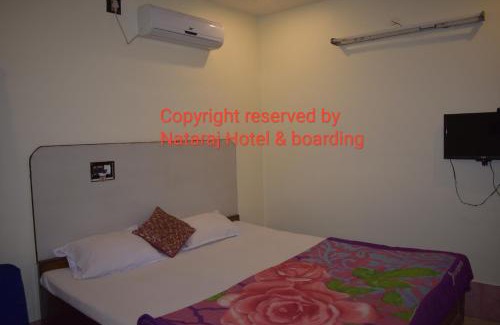 Burdwan Hotel | Nataraj Hotel and Boarding