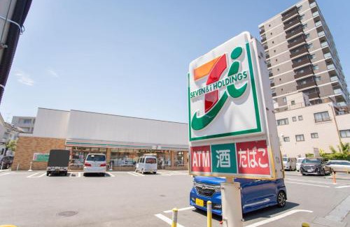 Horikiri Apartment | Natsuumi ホテル 302高级独栋别墅 独立卫浴 地铁站步行五分钟 成田机场-羽田机场-上野直达