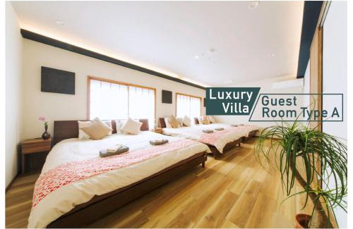 Nishi-Shinjuku Villa | nestay villa tokyo shinjuku