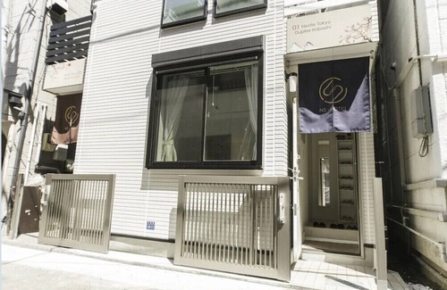 Itabashi Apartment | Nestle Tokyo Duplex Itabashi 02
