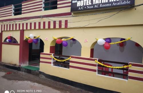 Varanasi Hotel | New Hotel Yatri Niwas