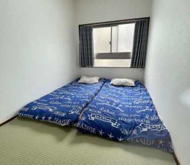 Nagawa Apartment | NEW Open Otsuka Sakura - Nearby Sunshine Ikebukuro