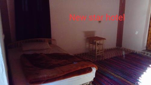 Siwa Hotel | New star hotel