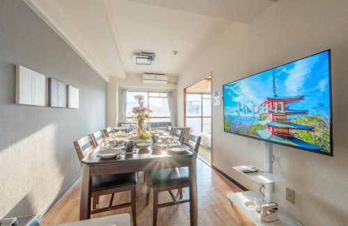 Nishi Apartment | Newly opened Hotel 7 京セラドーム徒歩10分 道頓堀 関西空港 大阪城 海遊館直行 USJ1回乗換 出張 Family friendly Free parking 15 minutes by car to USJ