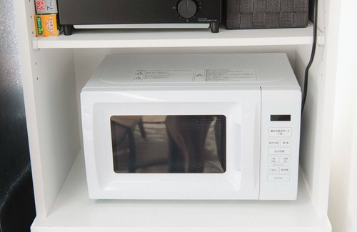 Setagaya Apartment | Nice Pad
