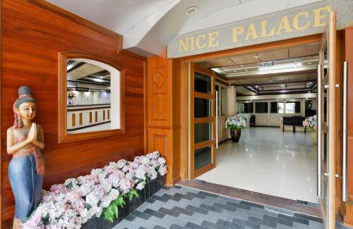 Phaya Thai House | Nice Palace Hotel