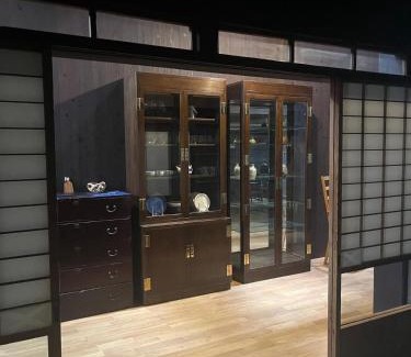 Kamigyo House | Nijo Garden Villa