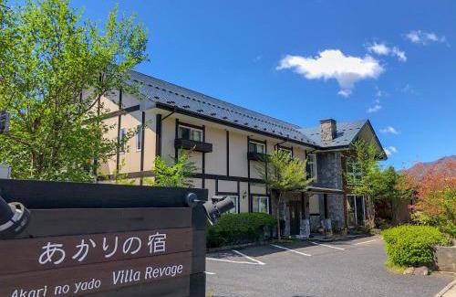 Nikko Bed & Breakfast | Nikko Akarinoyado Villa Revage